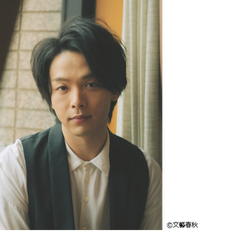 アンバサダー・音声ガイド　中村倫也さん
