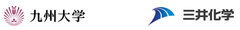 国立大学法人九州大学、三井化学株式会社