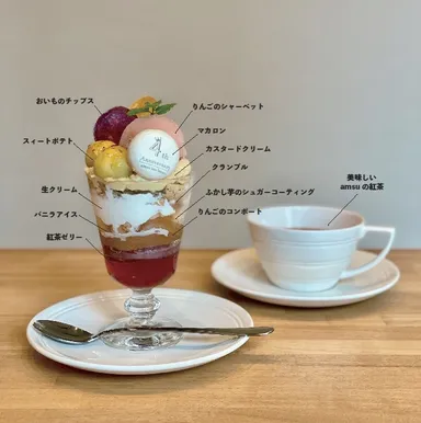 4周年記念パフェ(2)