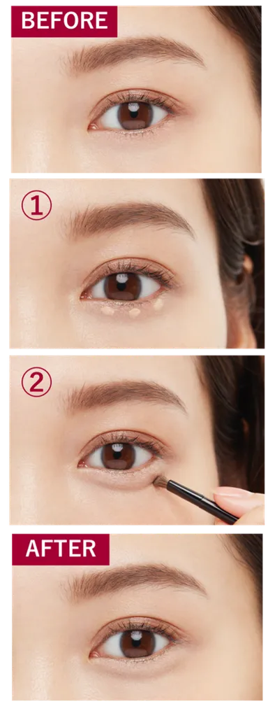 涙袋メイク 流れ