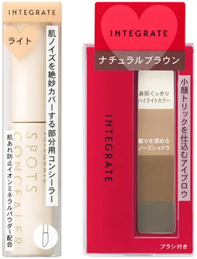 涙袋メイク１２で使用したアイテム