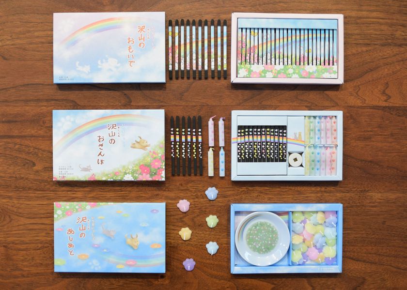 最大77%OFFクーポン メール便送料無料 OS-01 沢山のおさんぽ ペット用お線香 丸叶むらた materialworldblog.com