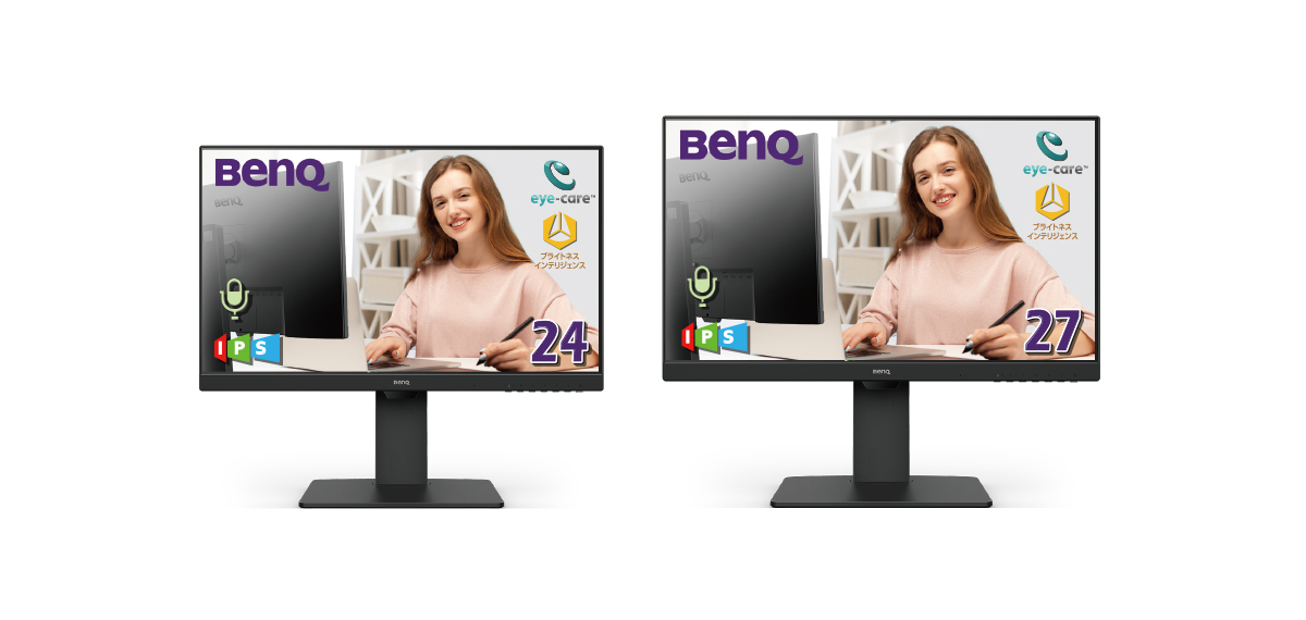 【神崎さま】BenQ アイケアモニター GW2485TC（23.8インチ）