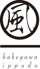 有限会社掛川一風堂