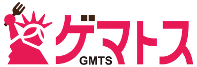 ゲマトスサービスロゴ
