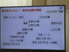 img_282619_4.jpg