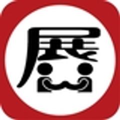 株式会社展示会営業マーケティングのロゴ