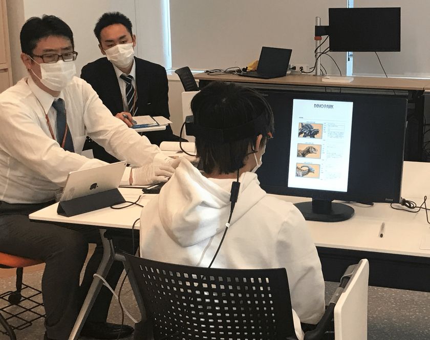 中央大学とトッパンフォームズ、
紙媒体と電子媒体の情報伝達効率の差異に関する共同研究を実施