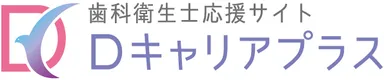 Dキャリアプラスロゴ