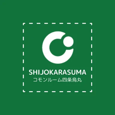 「コモンルーム四条烏丸」ロゴ