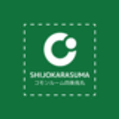 共栄商事株式会社のロゴ