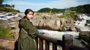 「旅色FO-CAL」伊佐市特集日本の原風景を訪ねる旅：上白石萌歌さん