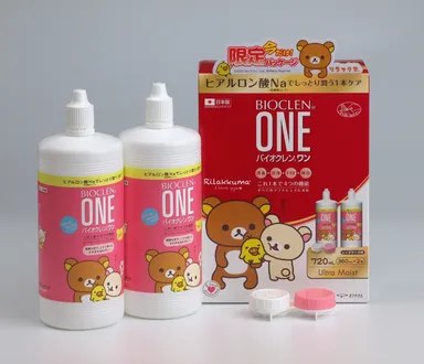 ウルトラモイスト画像2