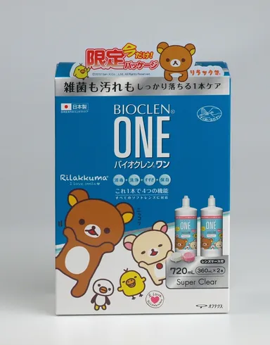 スーパークリア画像1