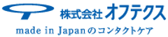 株式会社オフテクス