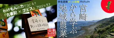 FAAVOロゴマーク