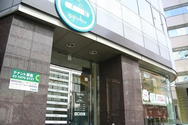 淡路町店外観