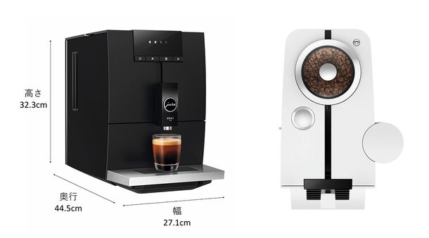限定セール！】 designshop3月1日より値上げ コーヒーマシン 全自動 JURA ユーラ ENA4 全自動エスプレッソマシン デザイン家電  本格的 おしゃれ デザイン シンプル