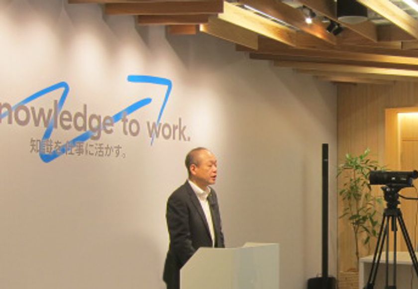 セールスとカスタマーエンジニアのスキルを競うコンテスト、
「KDJマスターズ2021」全国大会を開催
