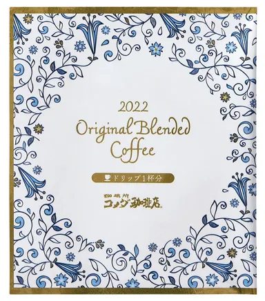 オリジナルドリップコーヒー　＊福袋5,000円