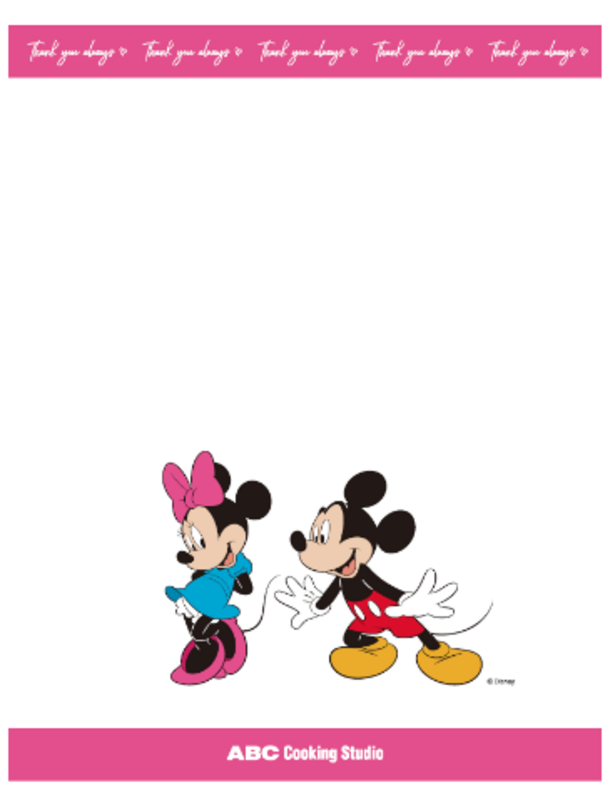 Abc Disney Collection 21 ミッキー フレンズが それぞれの大切な人へ贈るメニューをイメージした期間限定ブレッドコース Disney Gift Collection スタート キャラクターの映像とボイス入り作り方動画で ミッキー フレンズと一緒に作ろう 株式会社abc Cooking