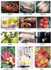 ふくいのブランド食材を使った特別メニュー登場！福井美食フェア ～#福井ご縁の店で味わう～ 開催情報