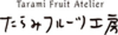 株式会社たらみのロゴ