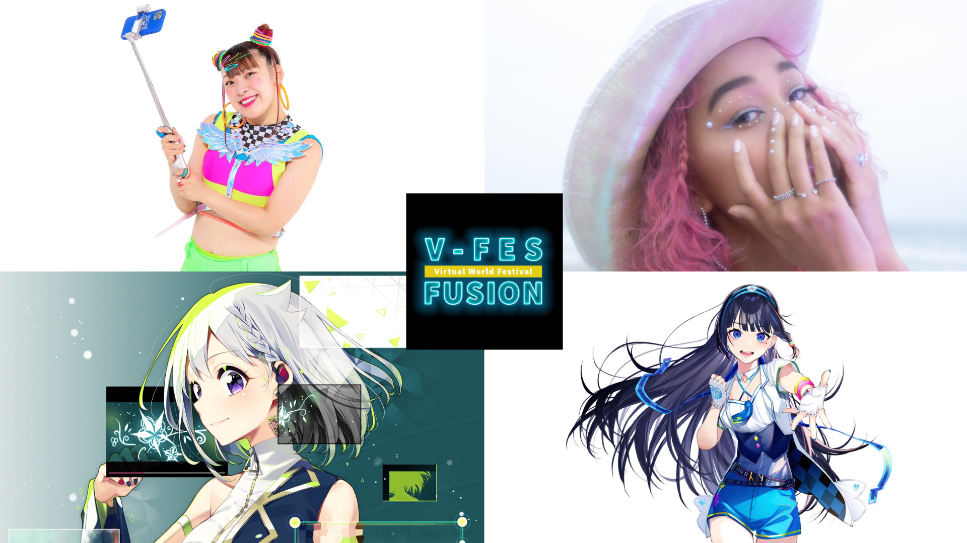 news feed image