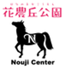 北九州市立総合農事センターのロゴ