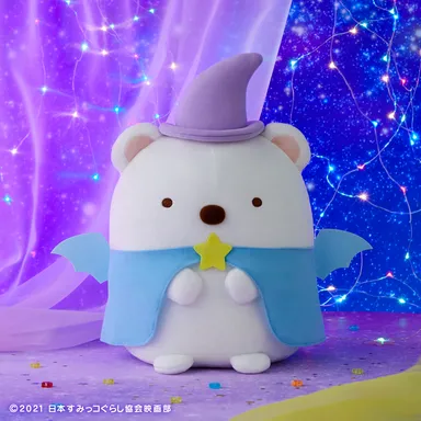 A賞：しろくま まほうつかいぬいぐるみ(イメージ)