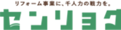 株式会社センリョクのロゴ