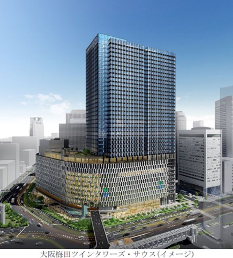 サステナブル経営の推進に向けて
当社初のサステナビリティボンドを発行します