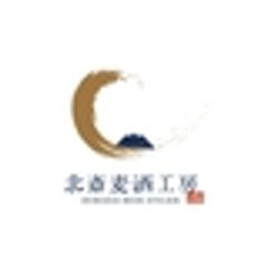 有限会社ヴィルゴビールのロゴ