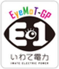 岩手電力株式会社、北良株式会社のロゴ