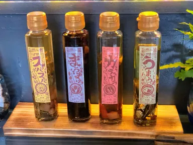 オリジナル調味料