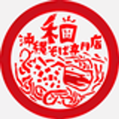 沖縄そば専門店 和(かず)のロゴ