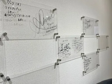 喜びの声を続々といただいてます