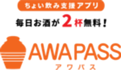 OKTコミュニケーションズ株式会社のロゴ