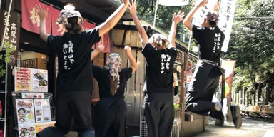 権現茶屋スタッフ