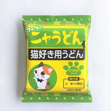 フーフーニャうどん