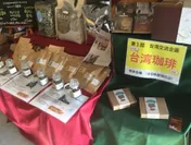 カフェでの台湾コーヒー提供の様子(2)