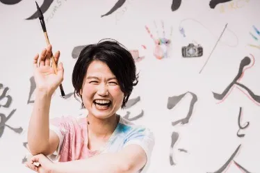 タイトル：安井ちあきさん