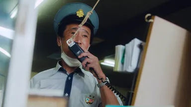 インタビュー　駅長 荻原さん編(1)