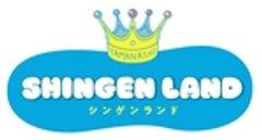 やまなし観光MaaS推進協議会のロゴ
