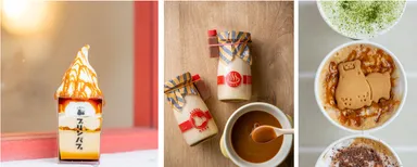 冬の熱海プリン新メニューが続々登場！