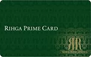 「RIHGA PRIME CARD」