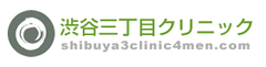 世界初の飲む早漏治療薬『プリリジー』
渋谷三丁目クリニック、国内唯一の処方機関として専門外来開設