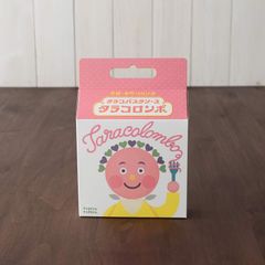寺町コロンボ
