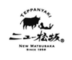 常盤興産株式会社のロゴ