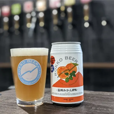 温州みかんIPA 2